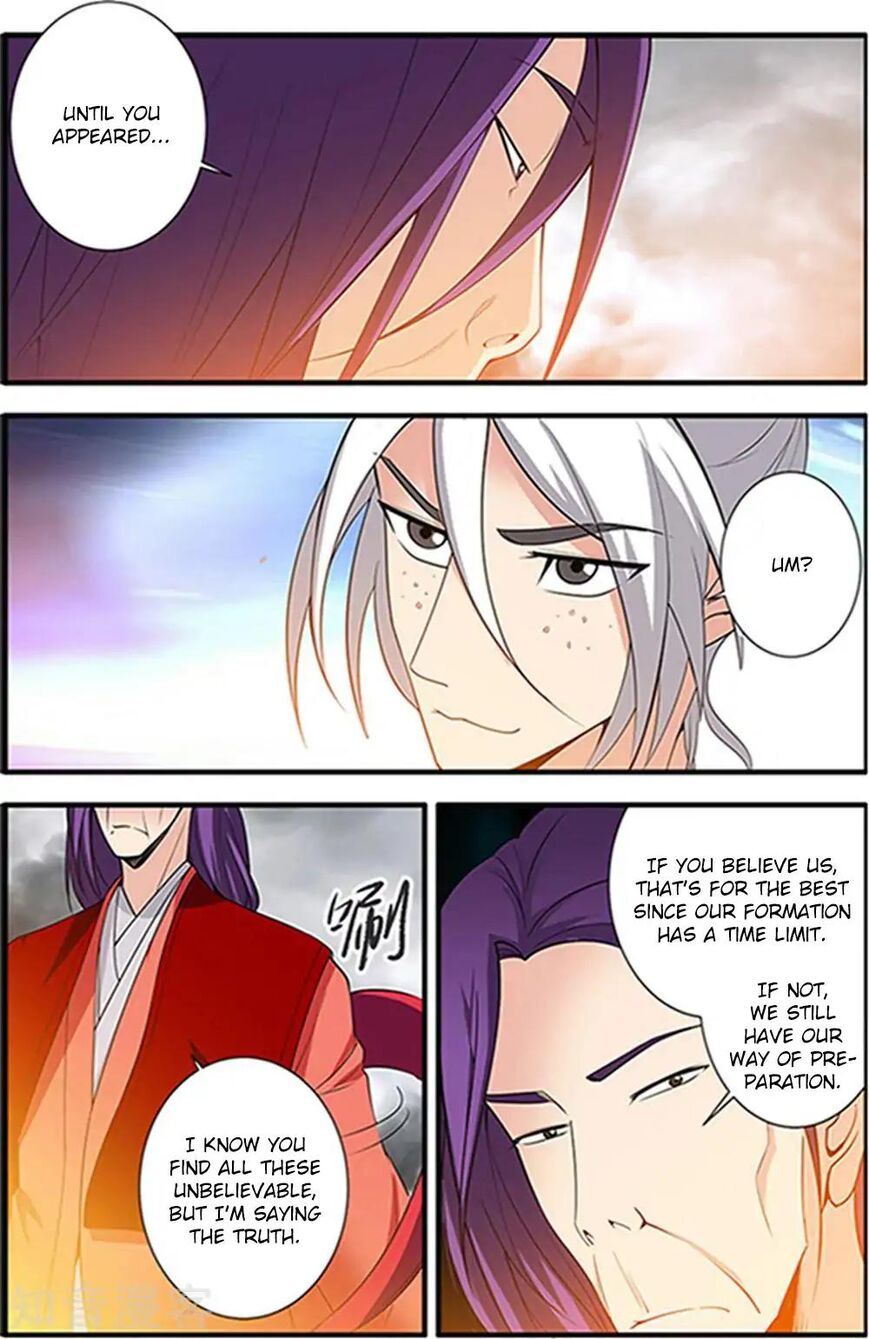Xian Ni Chapter 123 page 19 - Chapter 123