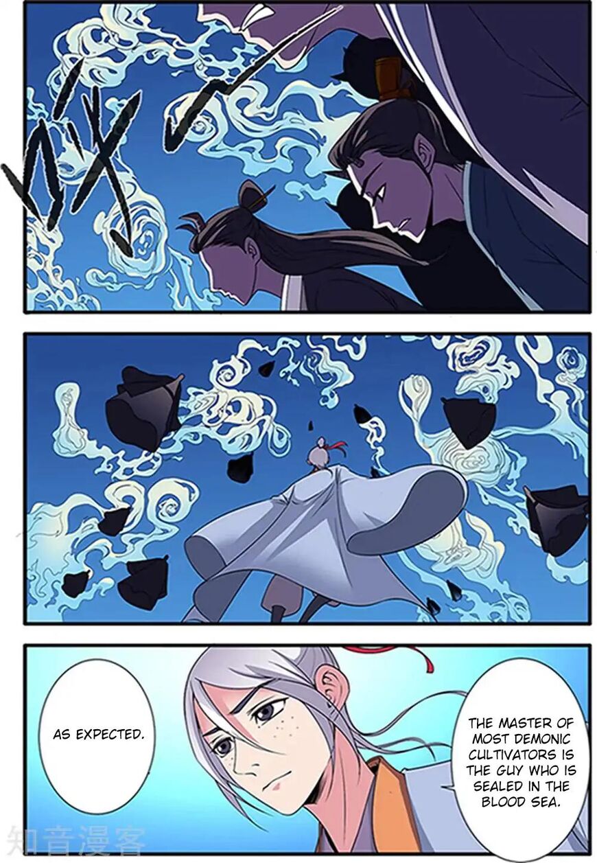 Xian Ni Chapter 123 page 2 - Chapter 123