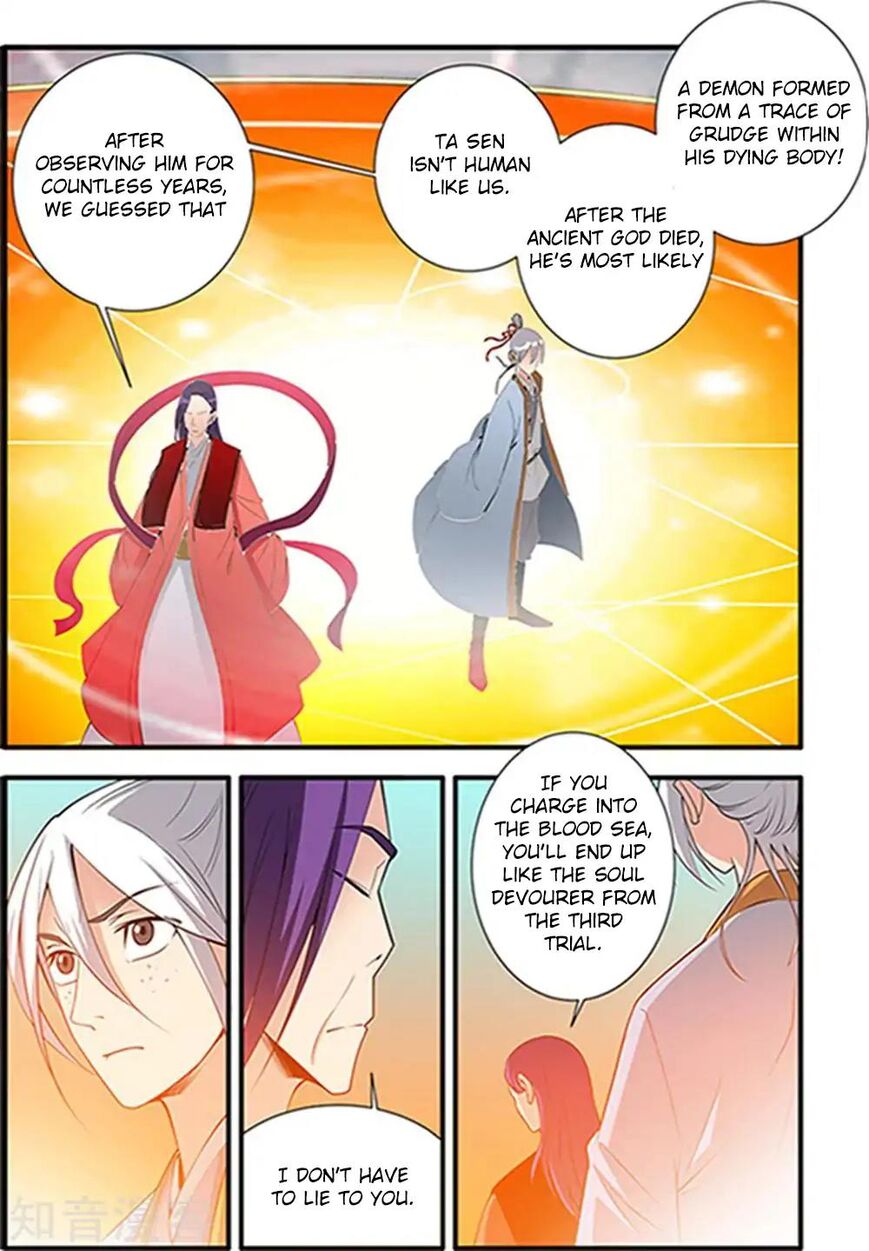 Xian Ni Chapter 123 page 20 - Chapter 123