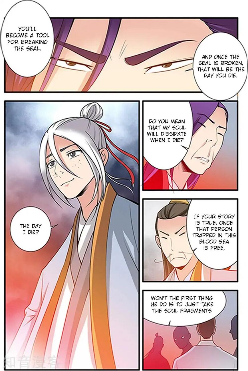 Xian Ni Chapter 123 page 21 - Chapter 123