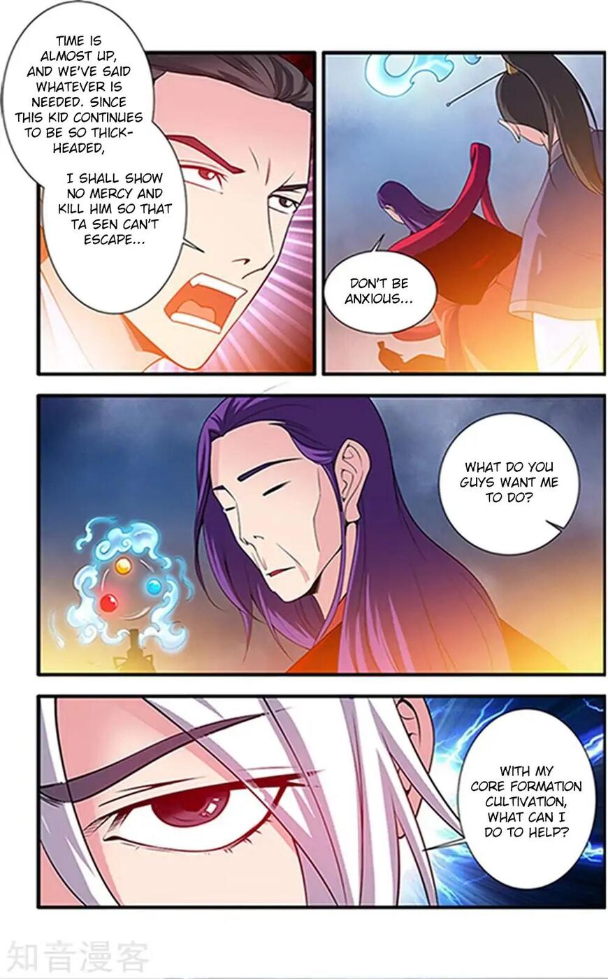Xian Ni Chapter 123 page 23 - Chapter 123