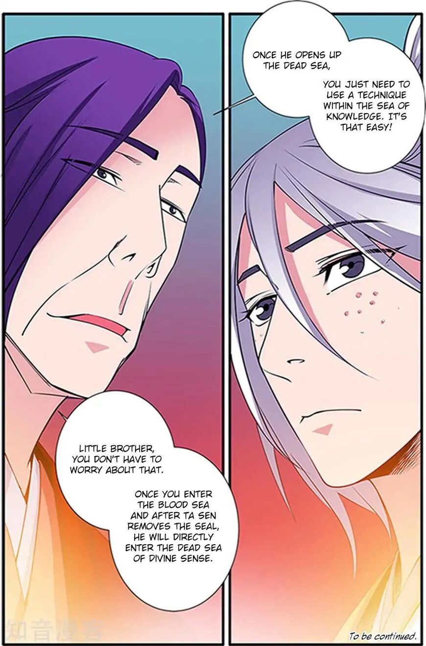Xian Ni Chapter 123 page 24 - Chapter 123