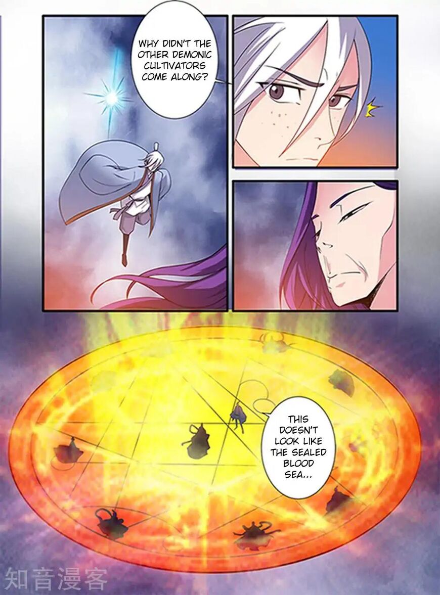 Xian Ni Chapter 123 page 4 - Chapter 123