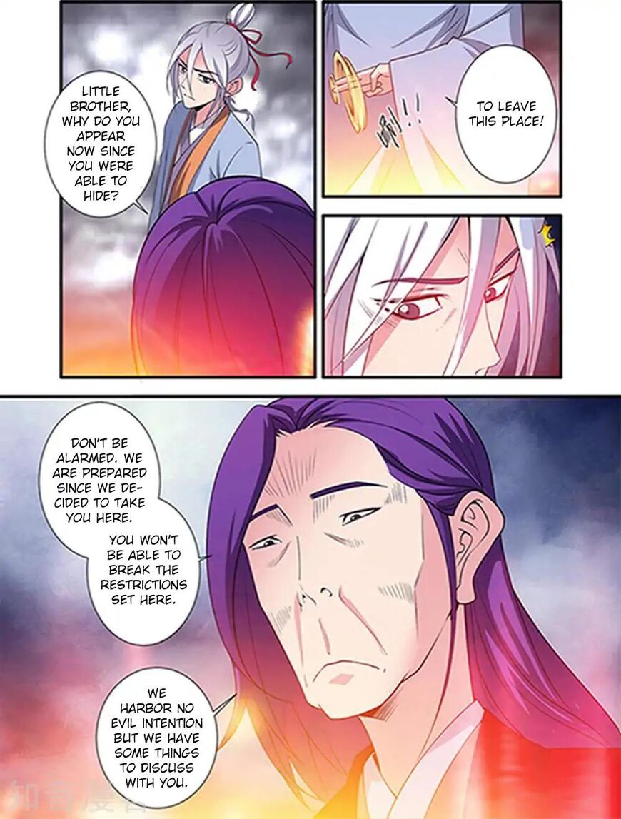 Xian Ni Chapter 123 page 6 - Chapter 123