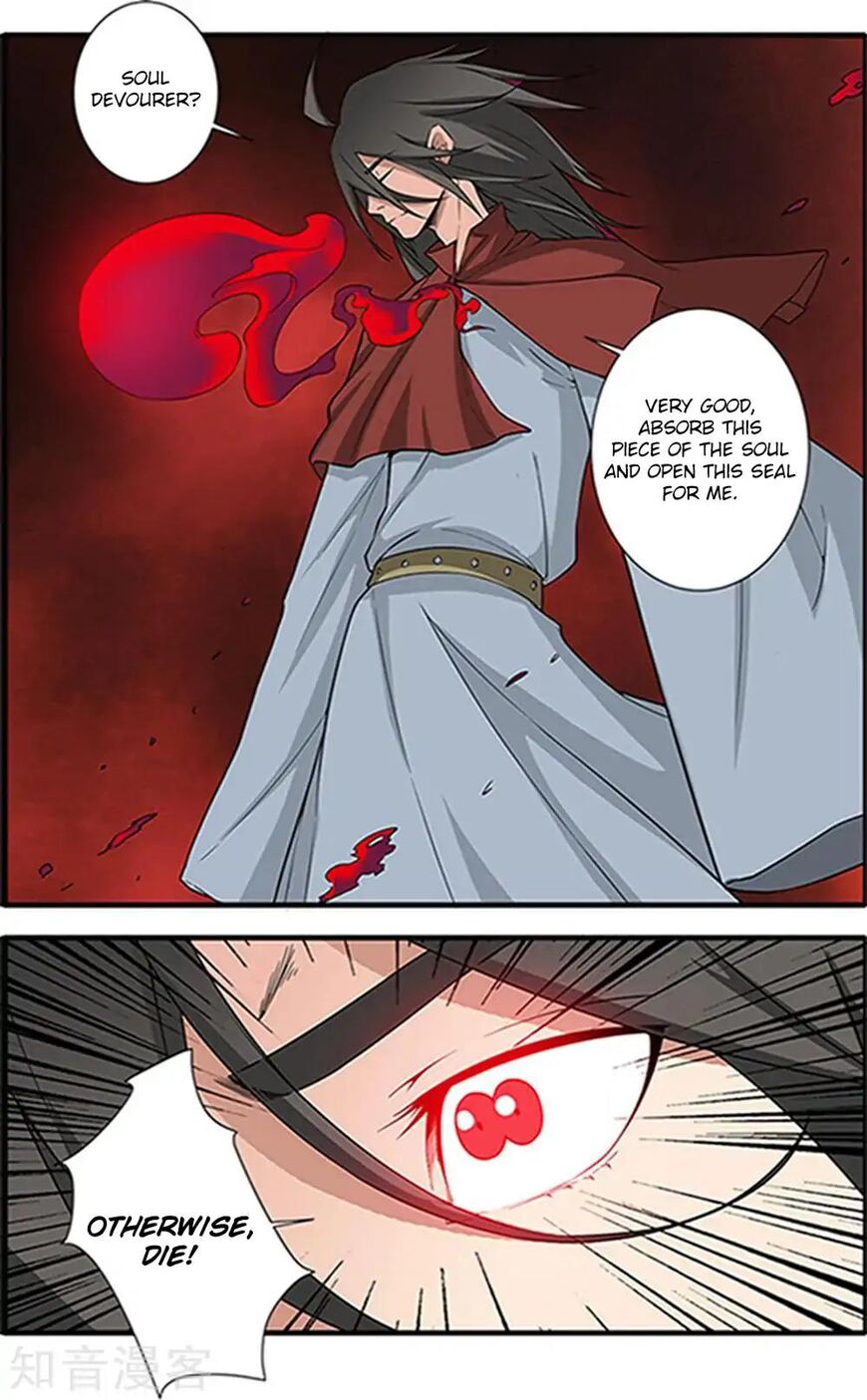 Xian Ni Chapter 124 page 10 - Chapter 124