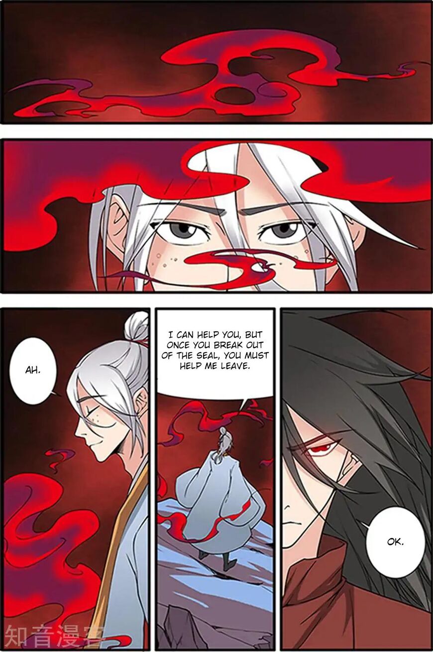 Xian Ni Chapter 124 page 11 - Chapter 124