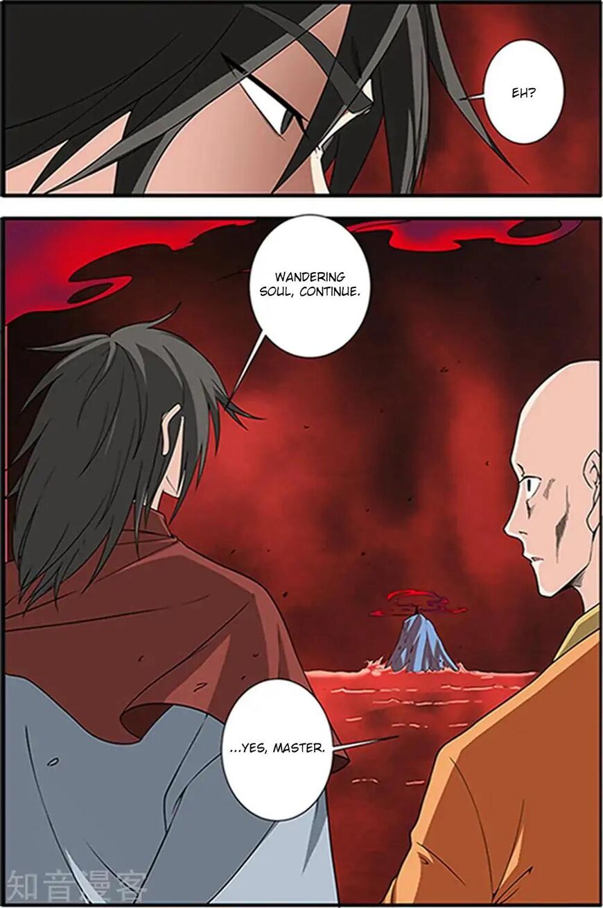 Xian Ni Chapter 124 page 16 - Chapter 124