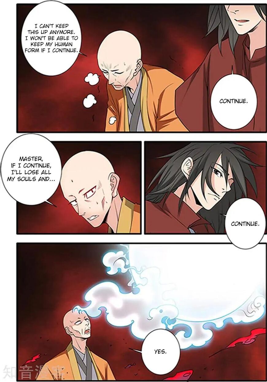 Xian Ni Chapter 124 page 18 - Chapter 124