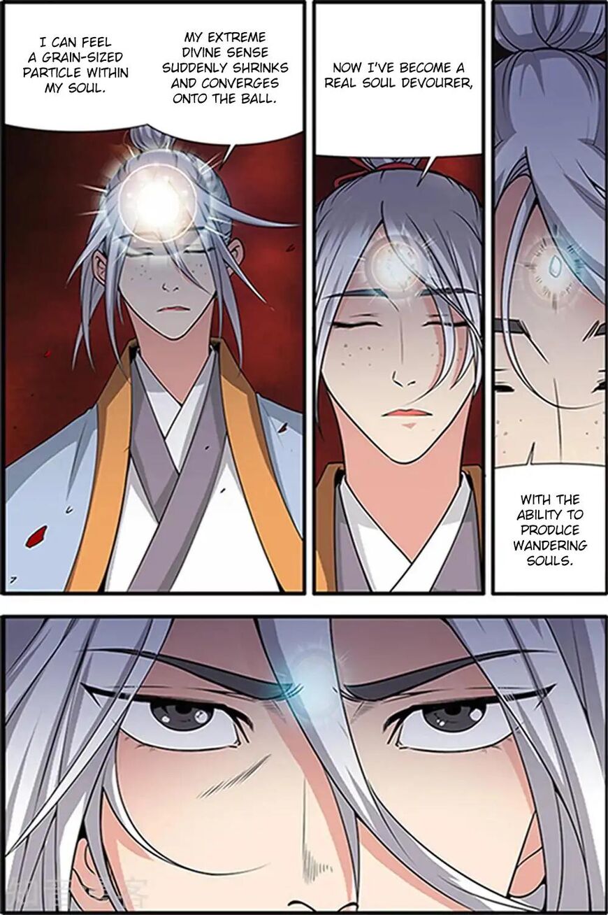 Xian Ni Chapter 124 page 19 - Chapter 124
