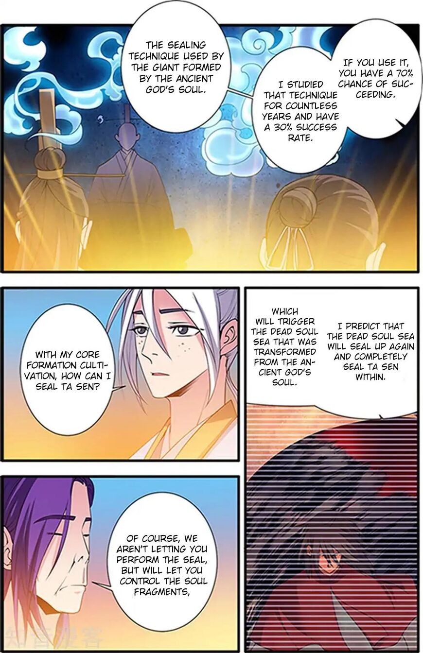 Xian Ni Chapter 124 page 2 - Chapter 124