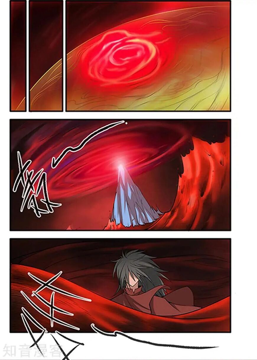 Xian Ni Chapter 124 page 20 - Chapter 124