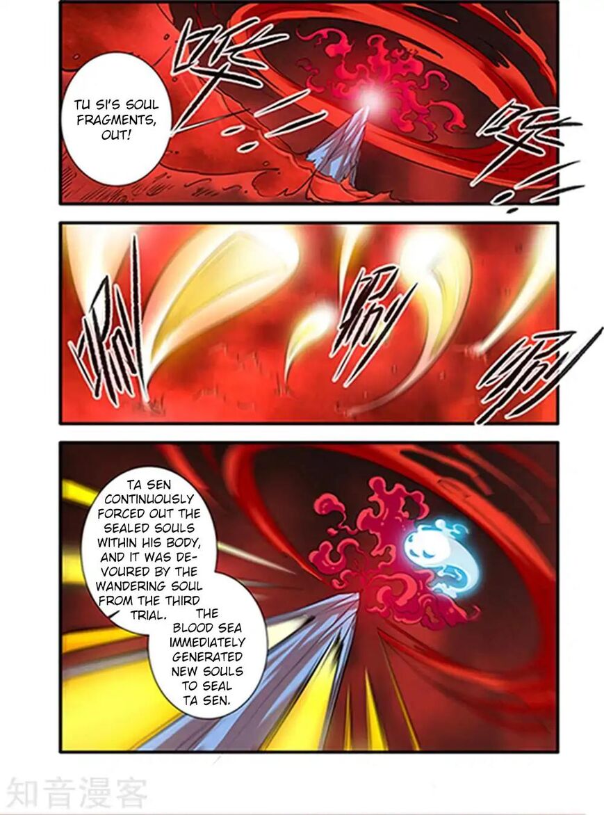 Xian Ni Chapter 124 page 21 - Chapter 124