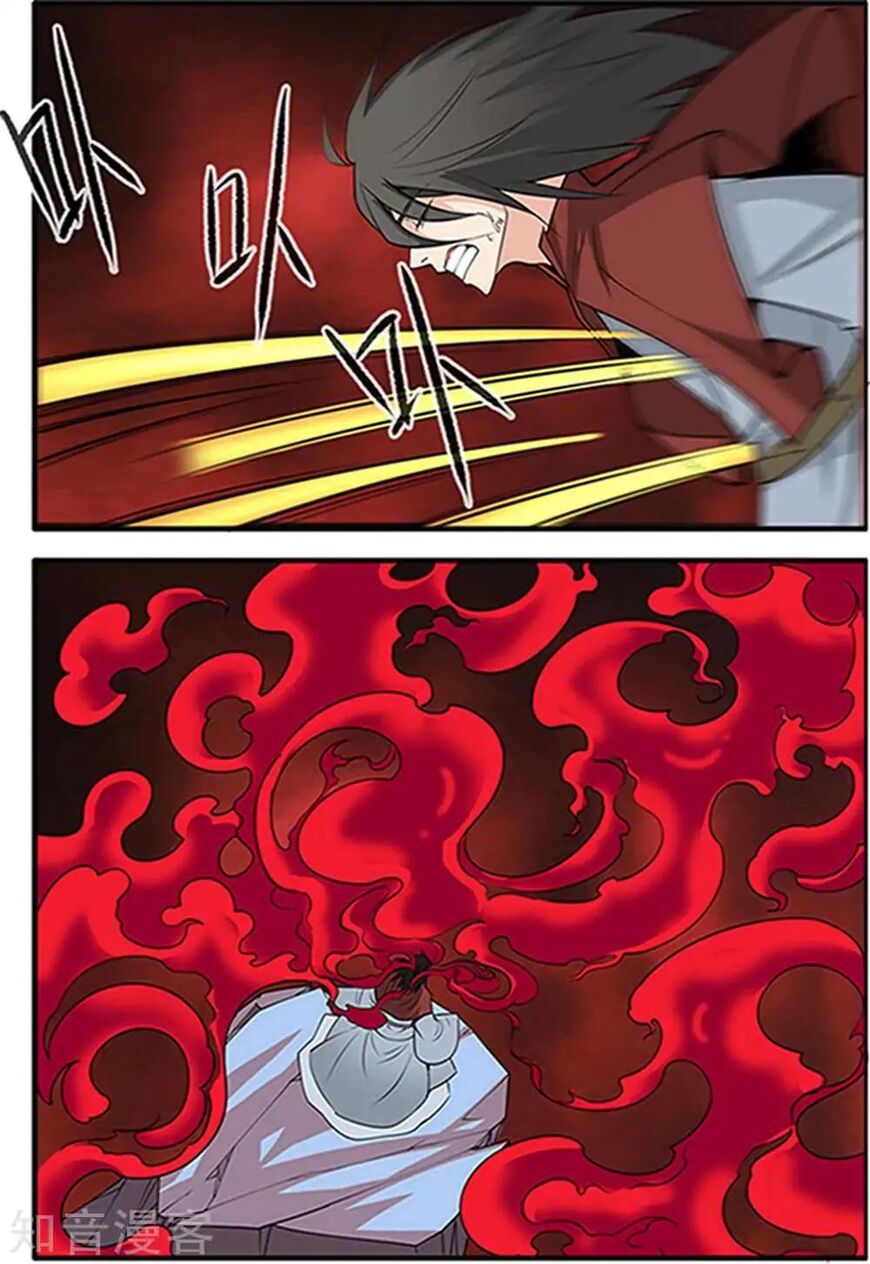 Xian Ni Chapter 124 page 22 - Chapter 124