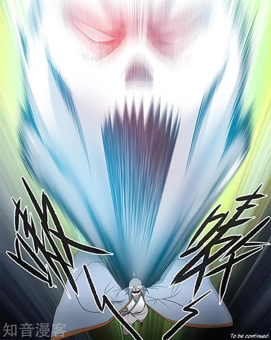 Xian Ni Chapter 124 page 24 - Chapter 124
