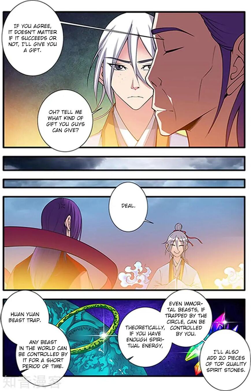 Xian Ni Chapter 124 page 3 - Chapter 124