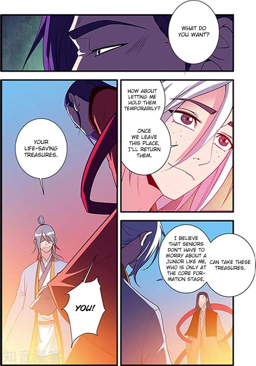 Xian Ni Chapter 124 page 6 - Chapter 124