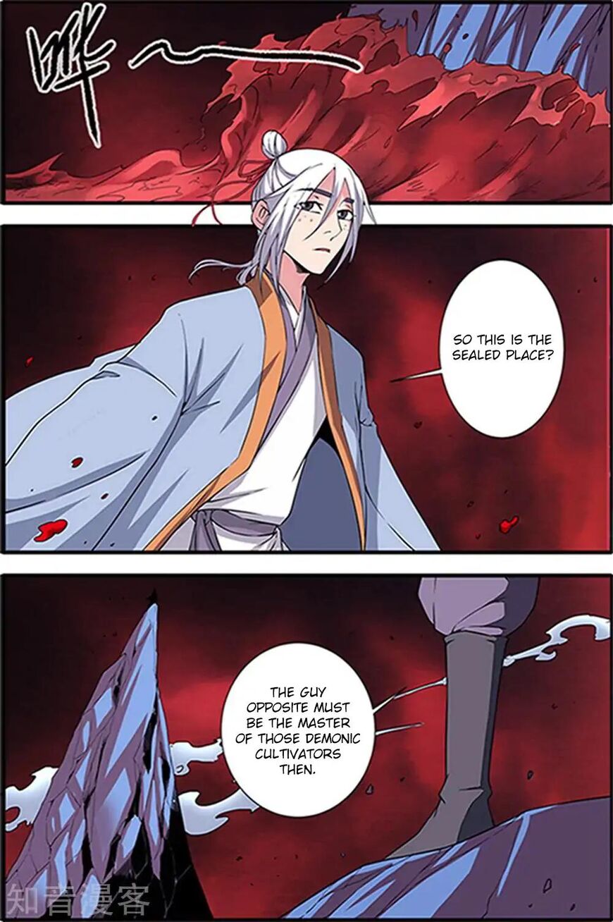 Xian Ni Chapter 124 page 9 - Chapter 124