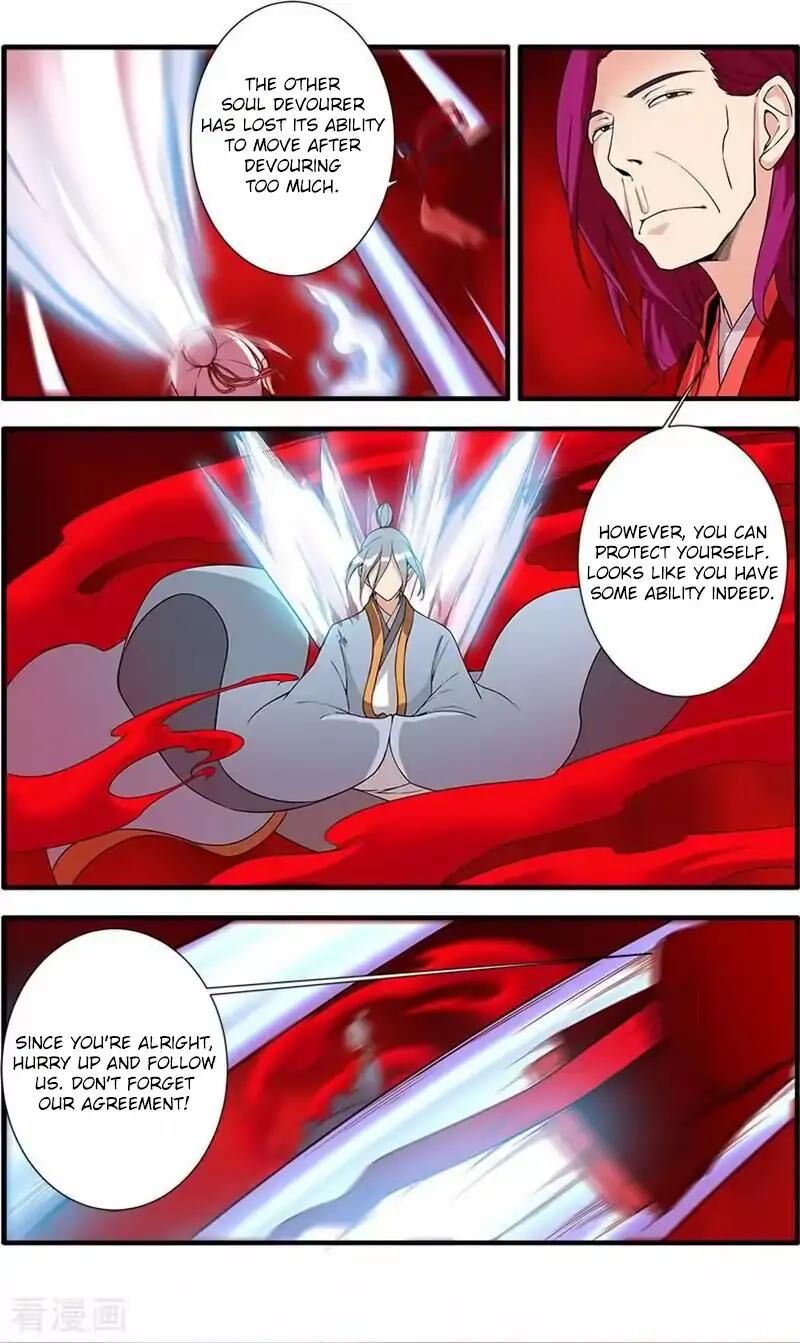 Xian Ni Chapter 125 page 11 - Chapter 125
