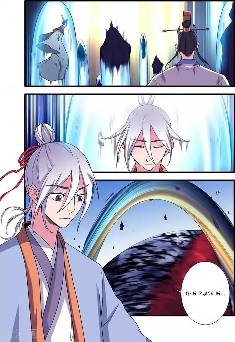Xian Ni Chapter 125 page 13 - Chapter 125
