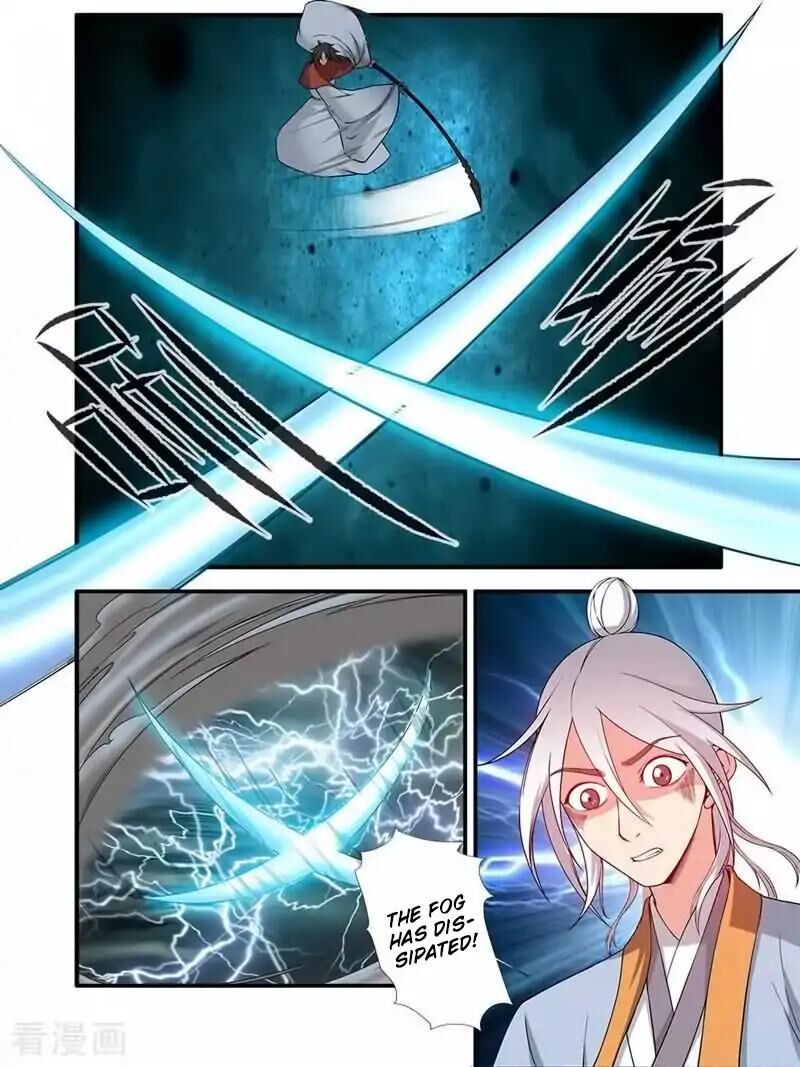 Xian Ni Chapter 125 page 15 - Chapter 125