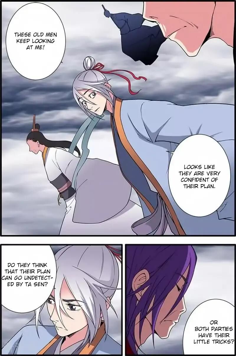 Xian Ni Chapter 125 page 16 - Chapter 125