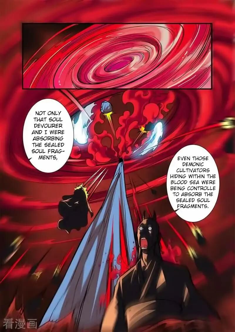 Xian Ni Chapter 125 page 2 - Chapter 125