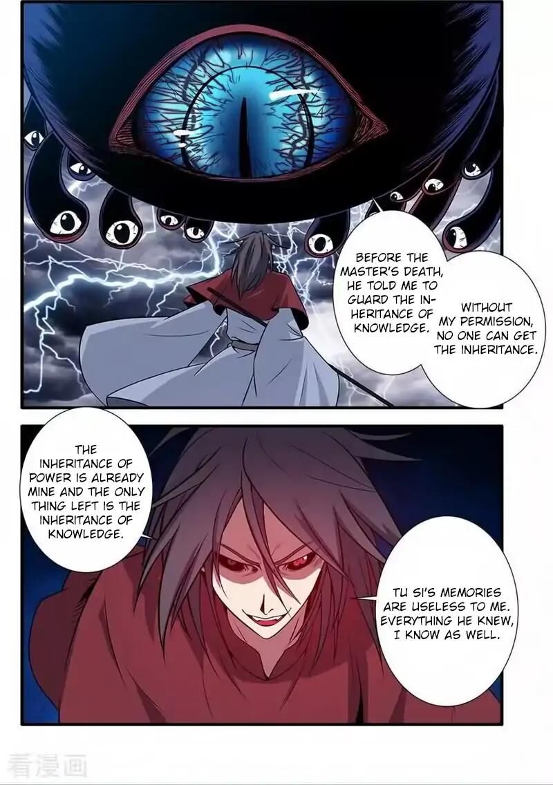 Xian Ni Chapter 125 page 20 - Chapter 125