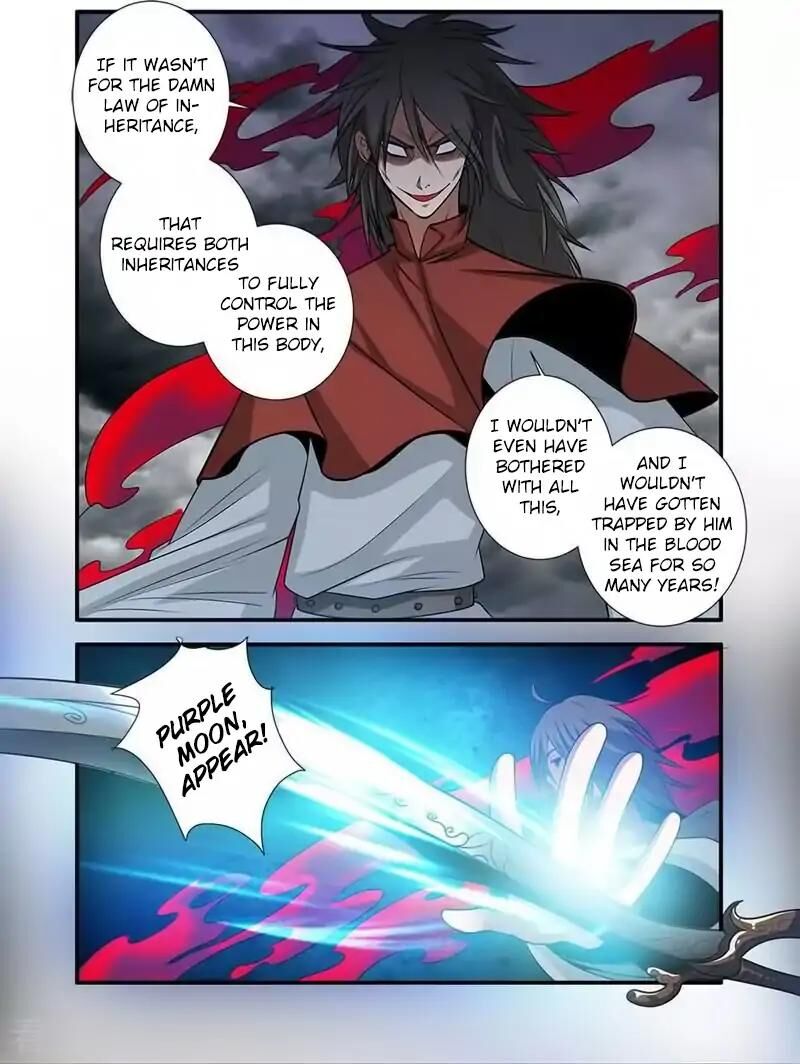 Xian Ni Chapter 125 page 21 - Chapter 125