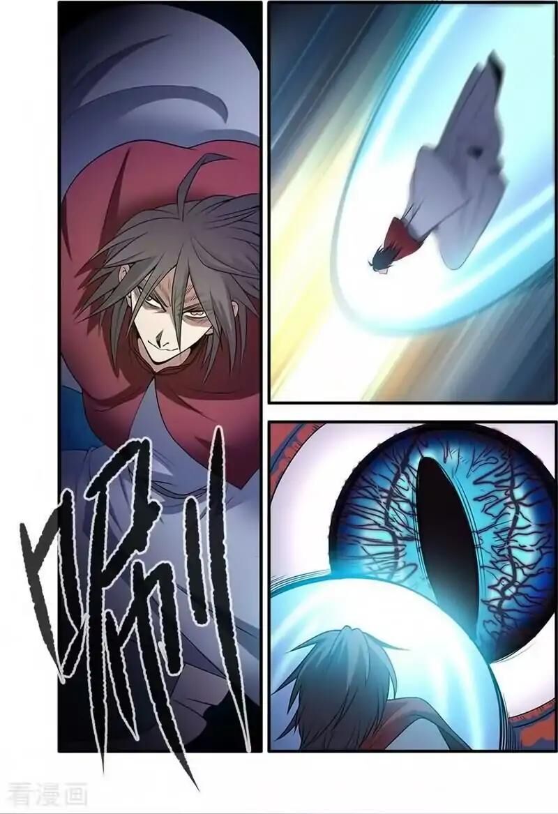 Xian Ni Chapter 125 page 22 - Chapter 125