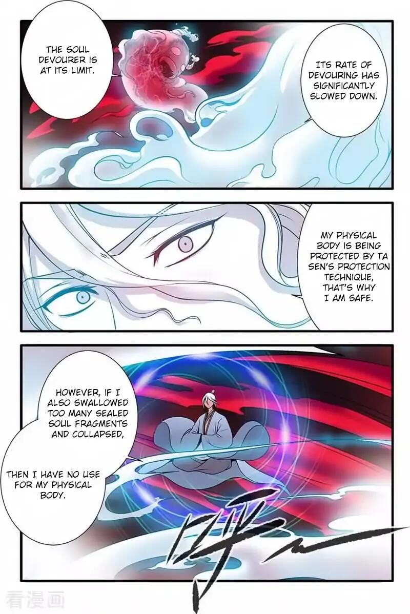 Xian Ni Chapter 125 page 4 - Chapter 125