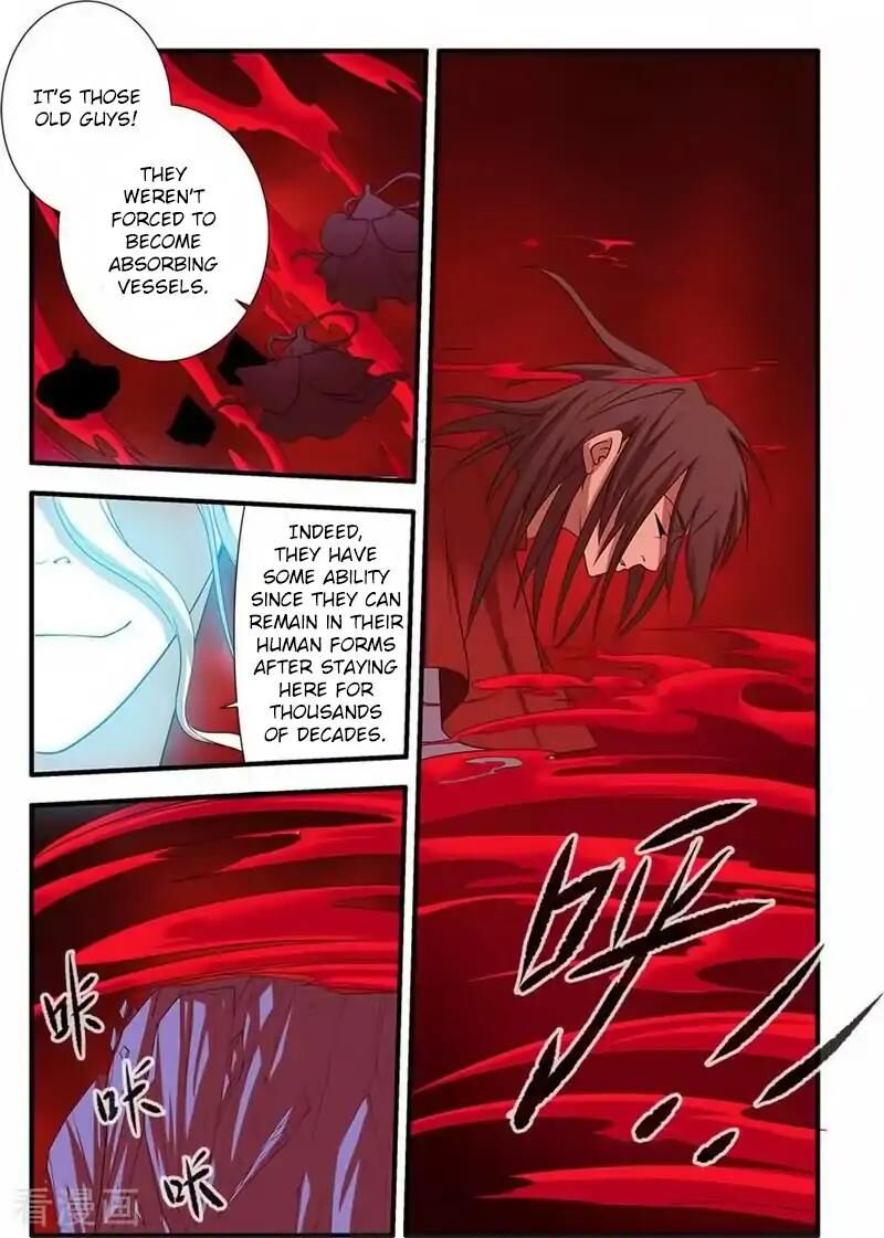 Xian Ni Chapter 125 page 6 - Chapter 125