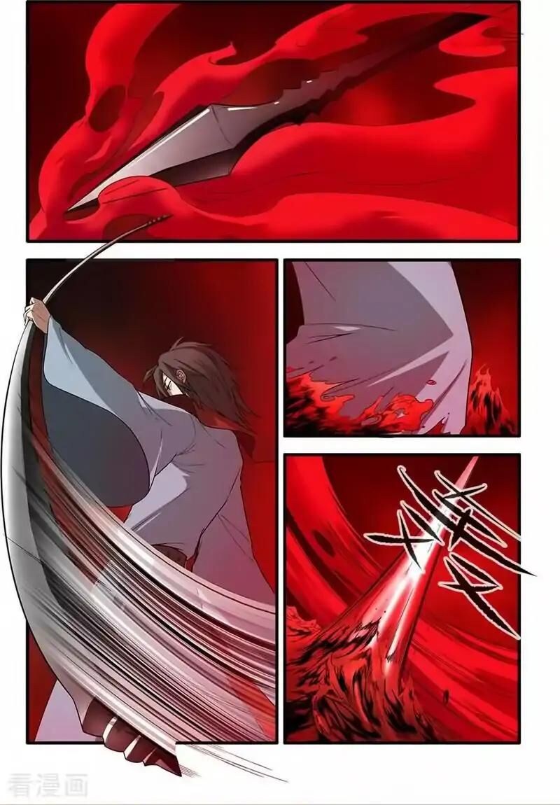 Xian Ni Chapter 125 page 9 - Chapter 125