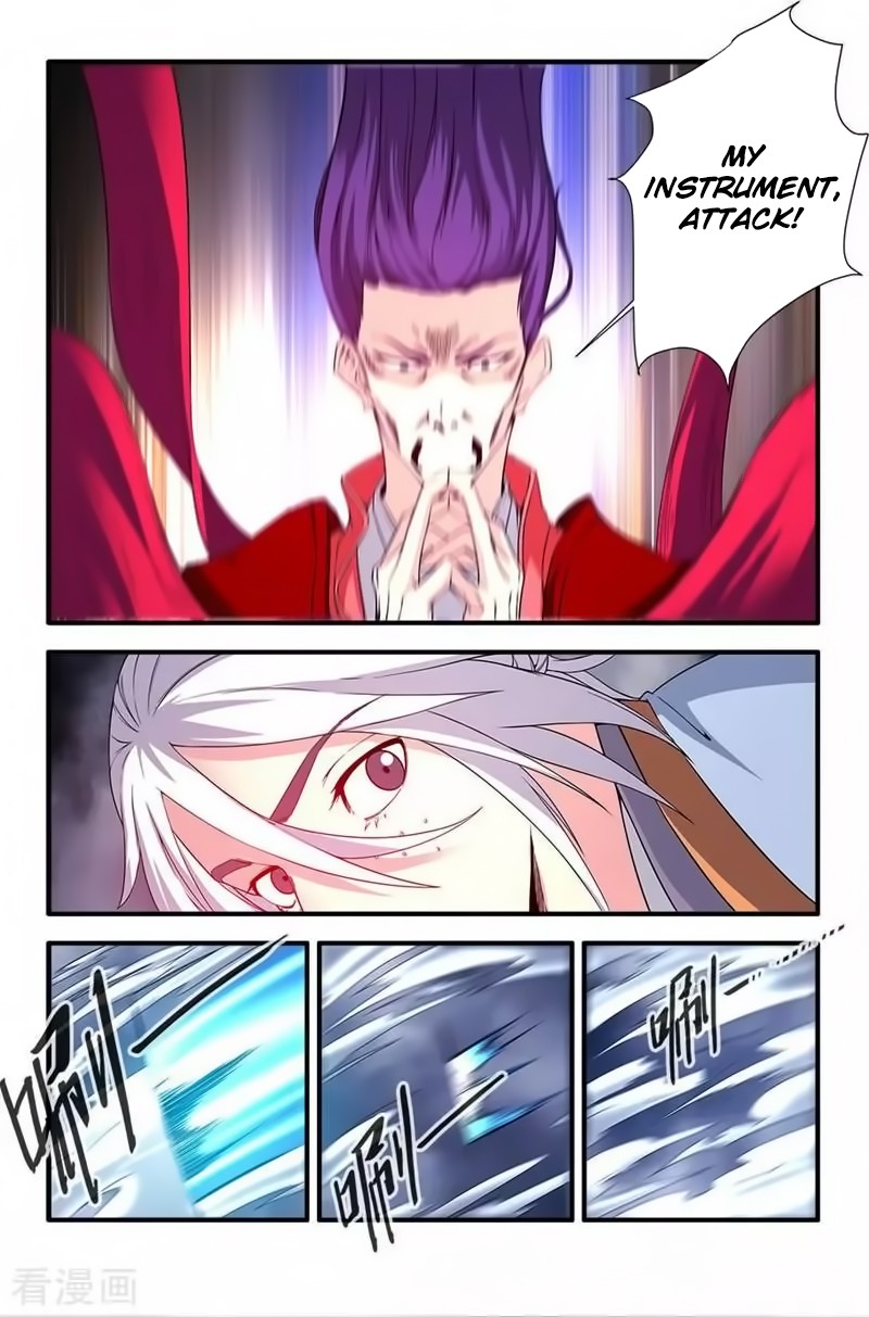 Xian Ni Chapter 126 page 12 - Chapter 126: The Inheritance of Knowledge