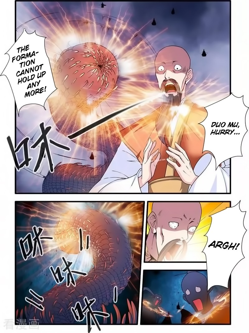 Xian Ni Chapter 126 page 14 - Chapter 126: The Inheritance of Knowledge