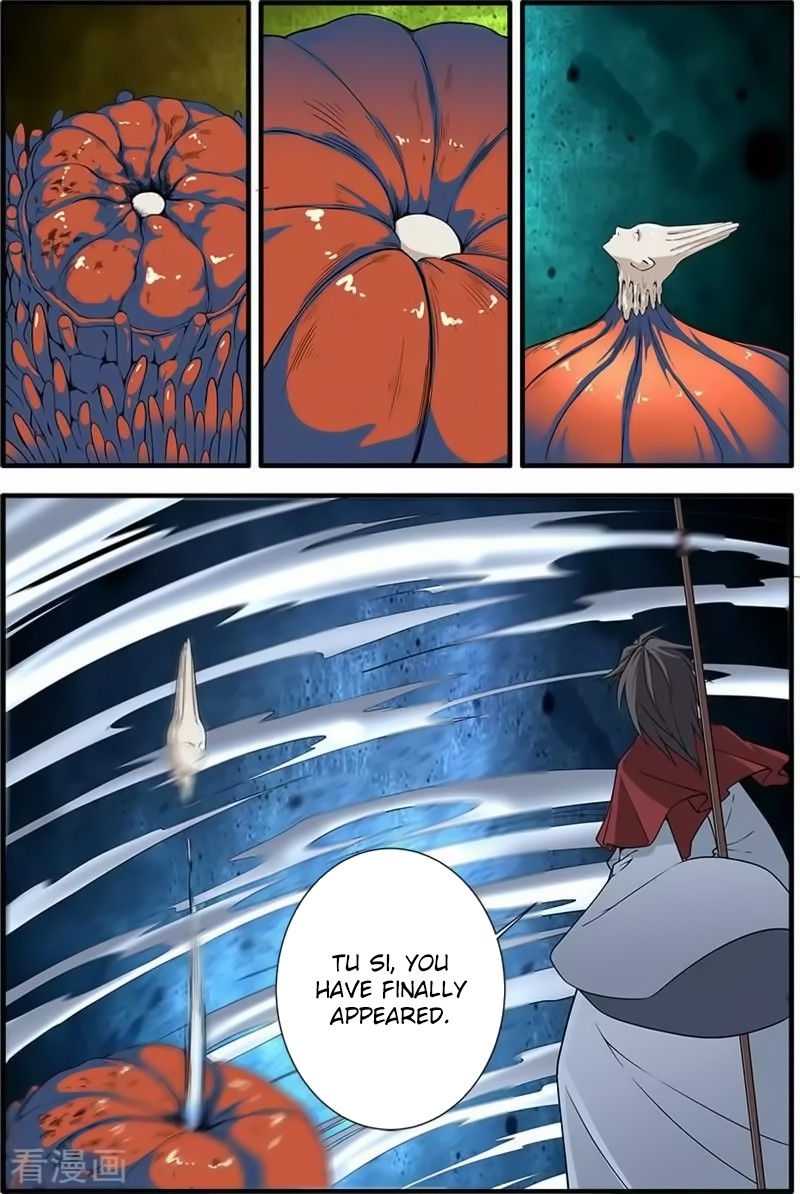 Xian Ni Chapter 126 page 16 - Chapter 126: The Inheritance of Knowledge