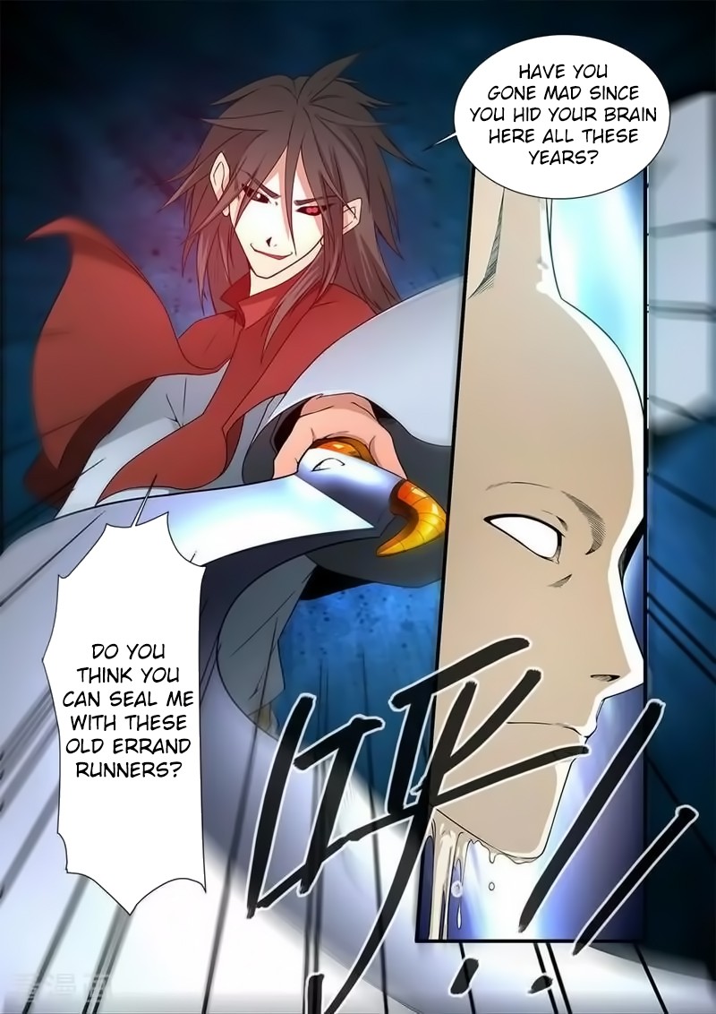 Xian Ni Chapter 126 page 17 - Chapter 126: The Inheritance of Knowledge