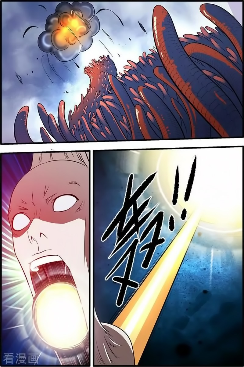 Xian Ni Chapter 126 page 19 - Chapter 126: The Inheritance of Knowledge