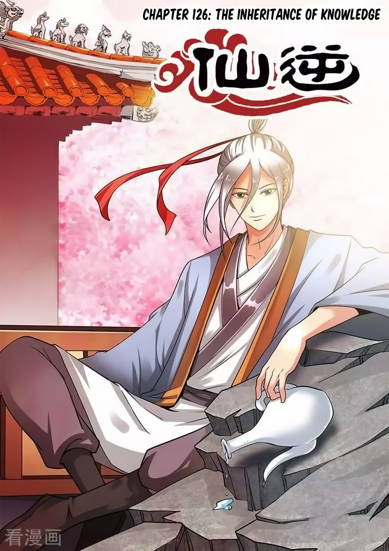 Xian Ni Chapter 126 page 2 - Chapter 126: The Inheritance of Knowledge