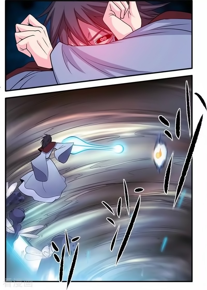 Xian Ni Chapter 126 page 20 - Chapter 126: The Inheritance of Knowledge