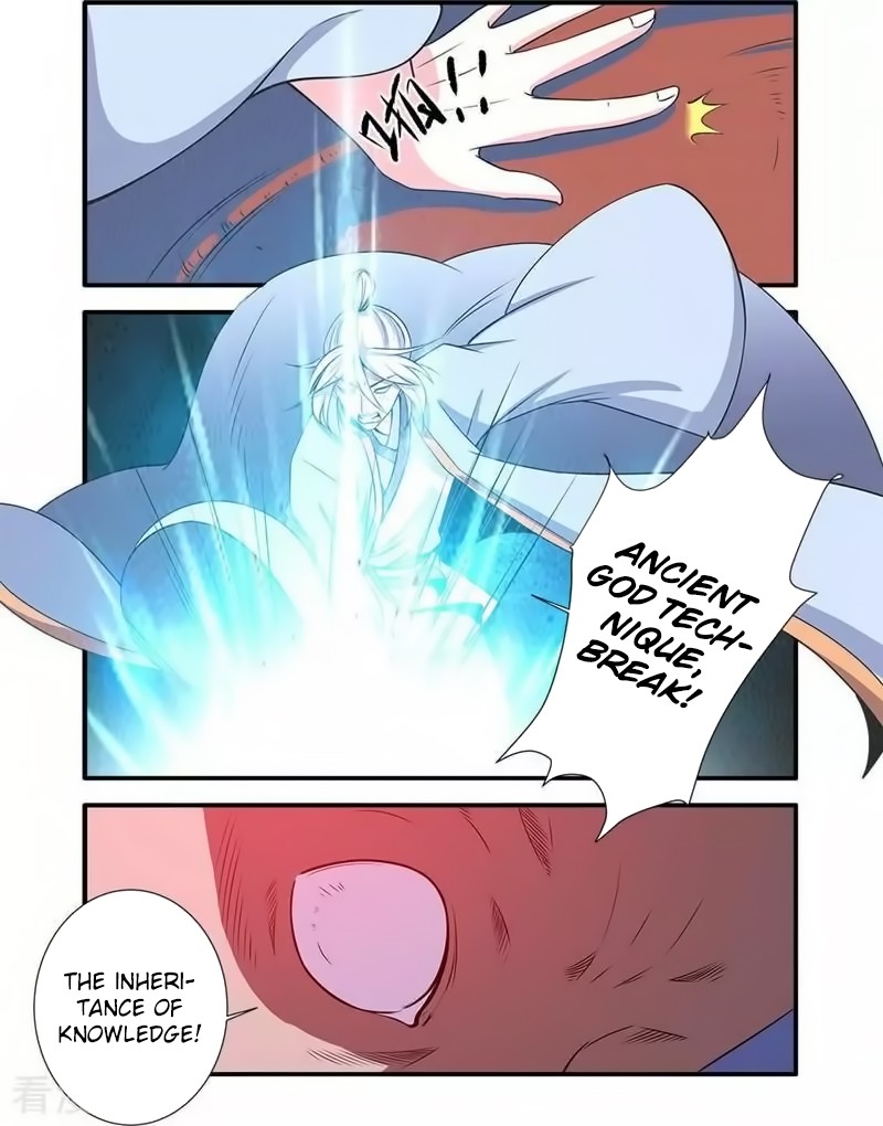 Xian Ni Chapter 126 page 22 - Chapter 126: The Inheritance of Knowledge