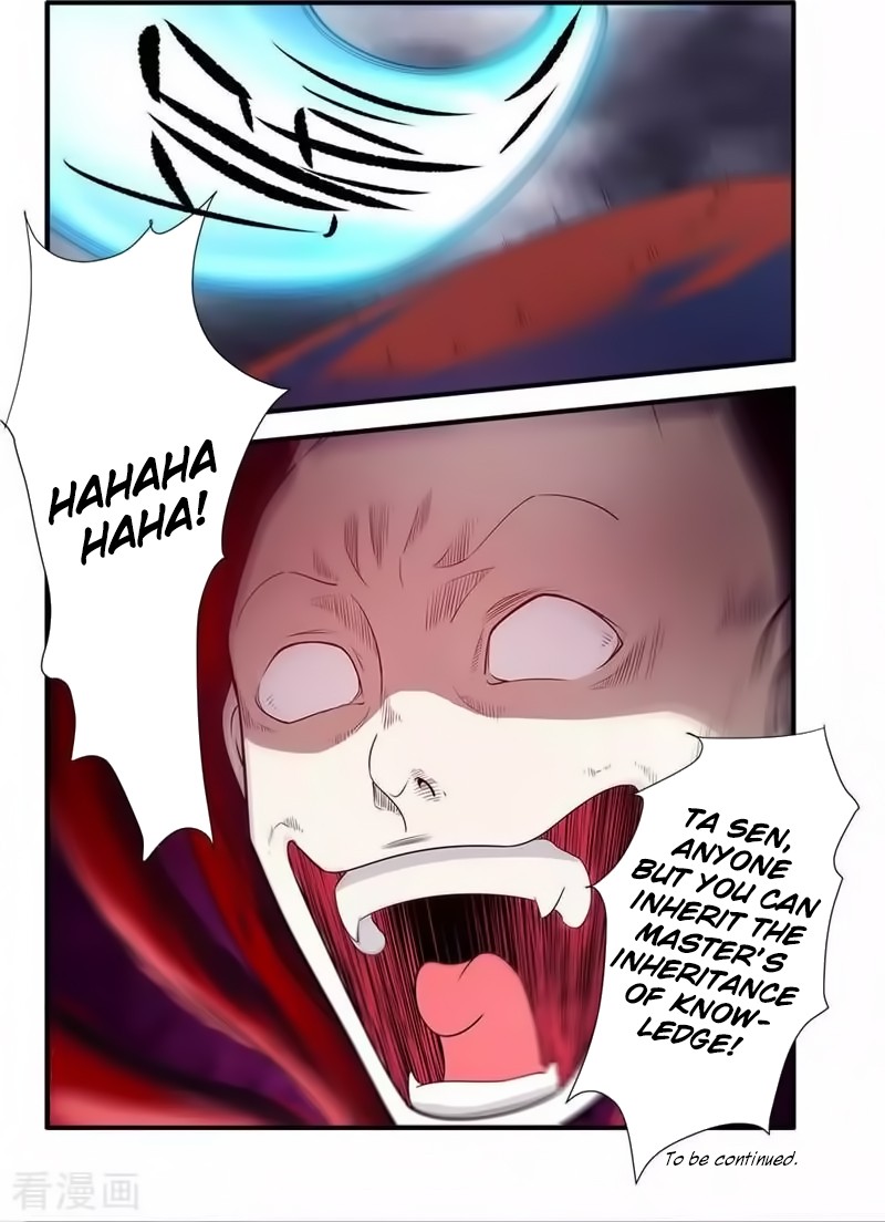 Xian Ni Chapter 126 page 25 - Chapter 126: The Inheritance of Knowledge