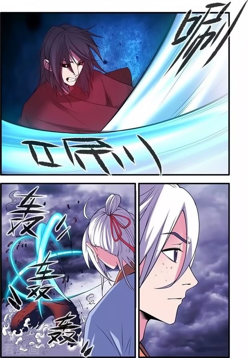 Xian Ni Chapter 126 page 3 - Chapter 126: The Inheritance of Knowledge