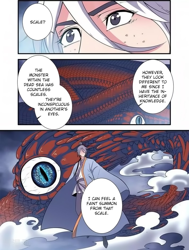 Xian Ni Chapter 126 page 5 - Chapter 126: The Inheritance of Knowledge