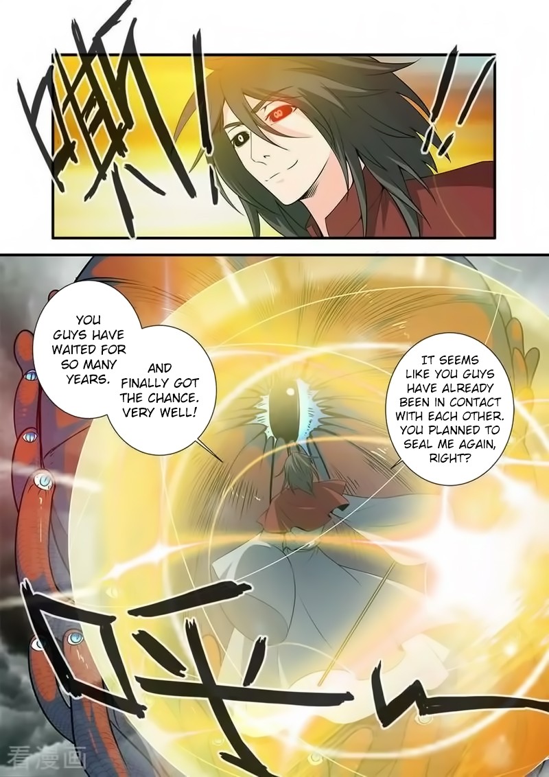 Xian Ni Chapter 126 page 7 - Chapter 126: The Inheritance of Knowledge