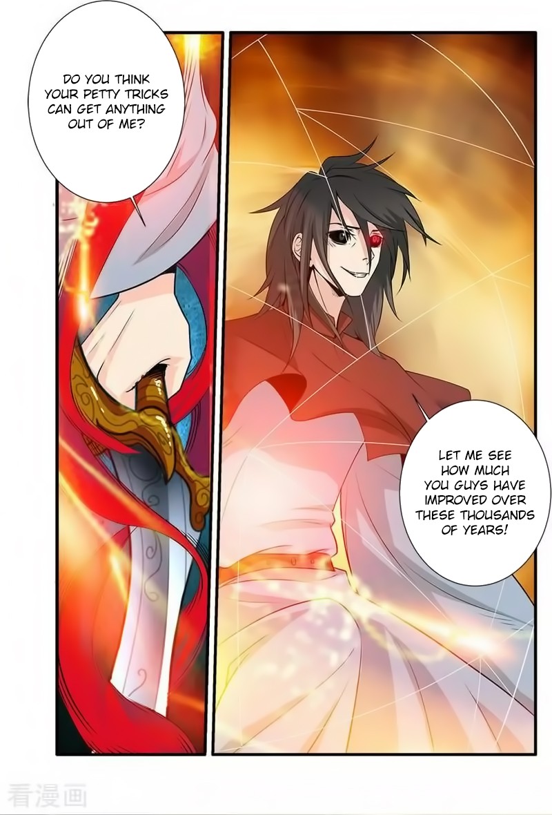 Xian Ni Chapter 126 page 9 - Chapter 126: The Inheritance of Knowledge