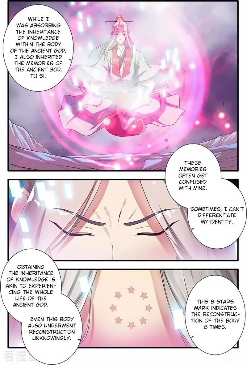 Xian Ni Chapter 127 page 13 - Chapter 127: The Rebirth of the Inheritance
