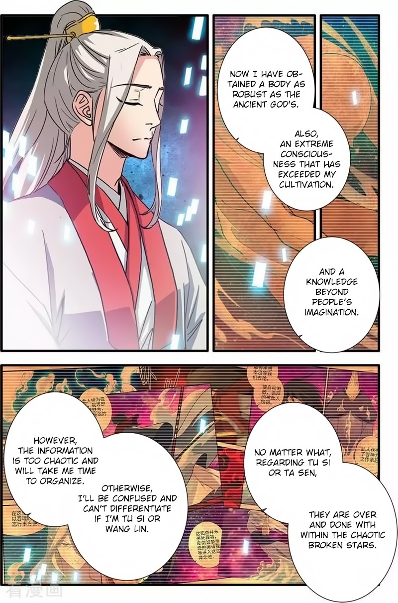 Xian Ni Chapter 127 page 14 - Chapter 127: The Rebirth of the Inheritance