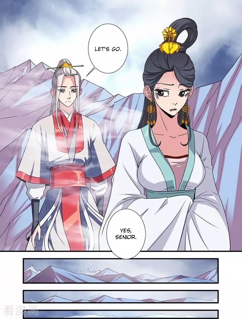 Xian Ni Chapter 127 page 17 - Chapter 127: The Rebirth of the Inheritance