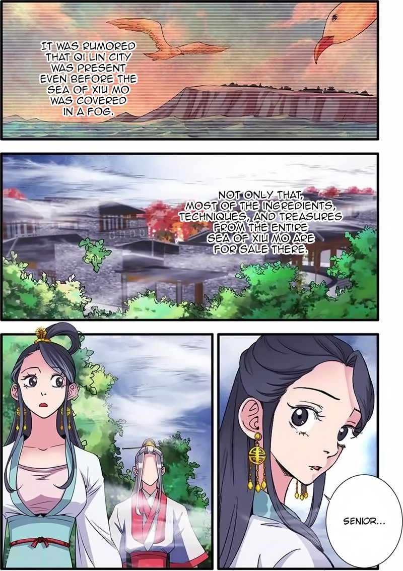 Xian Ni Chapter 127 page 18 - Chapter 127: The Rebirth of the Inheritance