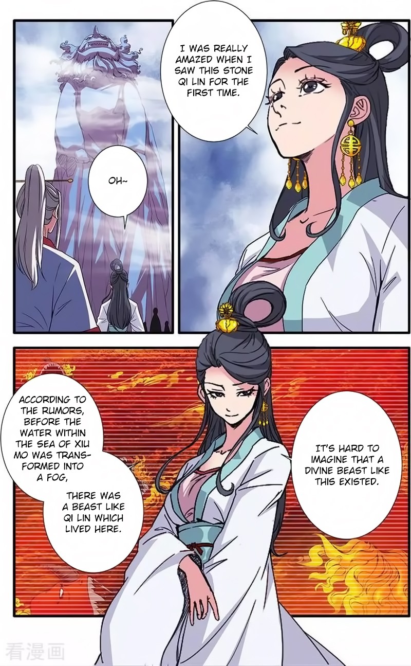 Xian Ni Chapter 127 page 19 - Chapter 127: The Rebirth of the Inheritance